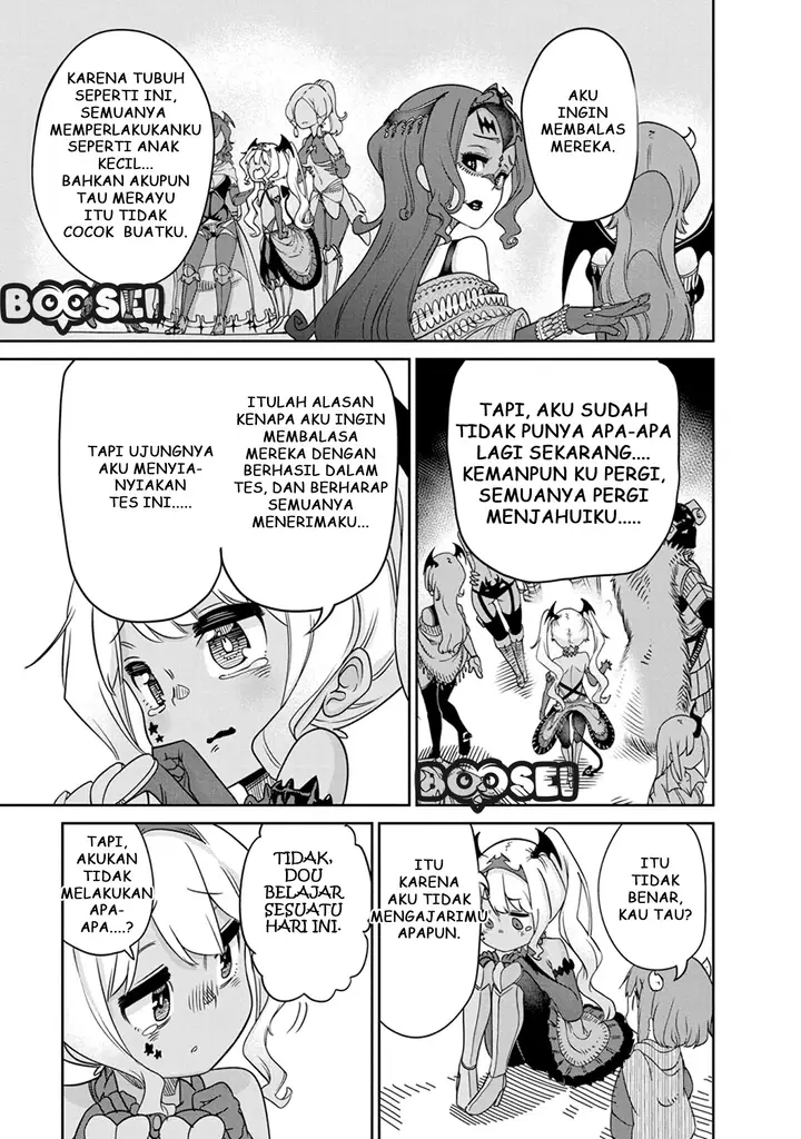 image-komik-maou-no-musume-wa-yasashi-sugiru-chapter-7-13/22