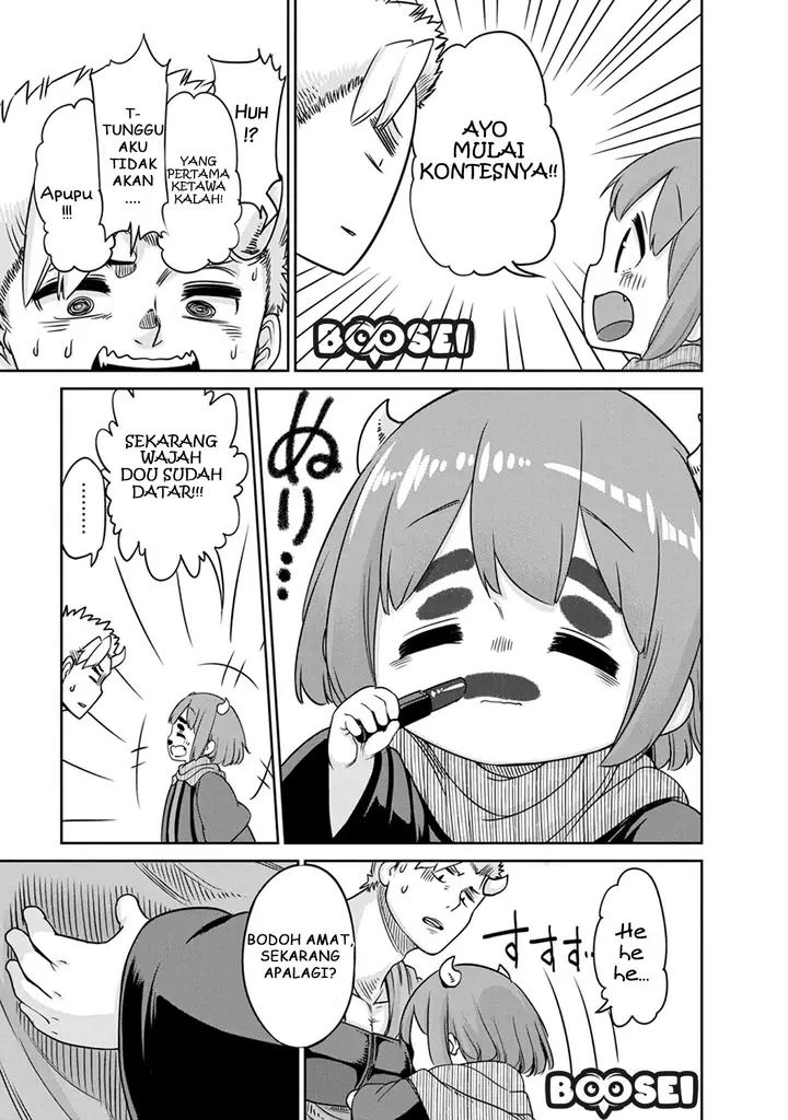 image-komik-maou-no-musume-wa-yasashi-sugiru-chapter-7-15/22