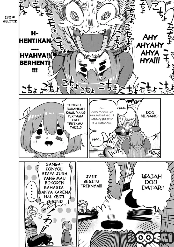 image-komik-maou-no-musume-wa-yasashi-sugiru-chapter-7-16/22