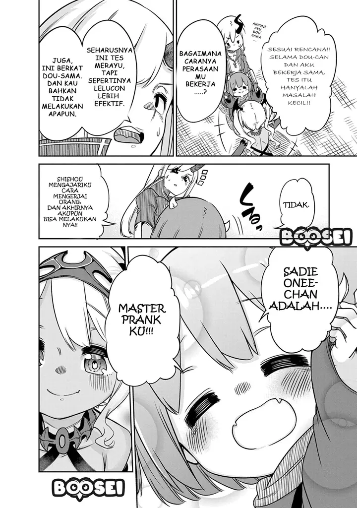 image-komik-maou-no-musume-wa-yasashi-sugiru-chapter-7-18/22