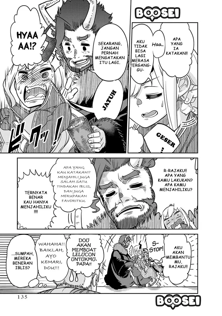 image-komik-maou-no-musume-wa-yasashi-sugiru-chapter-7-19/22