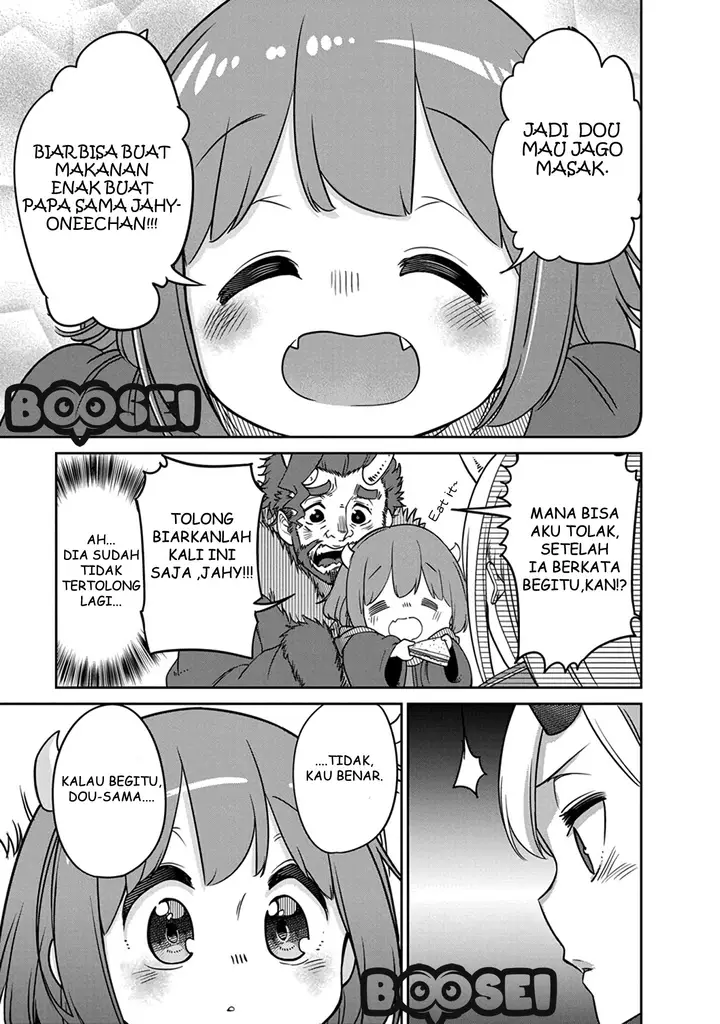 image-komik-maou-no-musume-wa-yasashi-sugiru-chapter-8-3/18