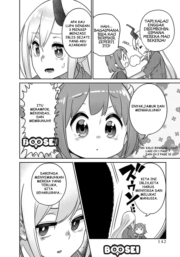image-komik-maou-no-musume-wa-yasashi-sugiru-chapter-8-6/18