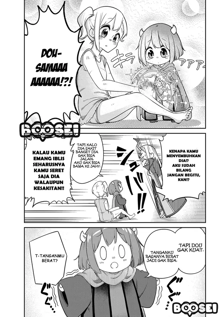 image-komik-maou-no-musume-wa-yasashi-sugiru-chapter-8-10/18