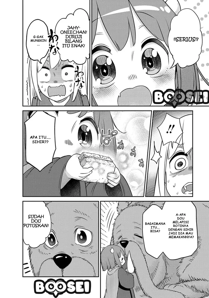 image-komik-maou-no-musume-wa-yasashi-sugiru-chapter-8-14/18