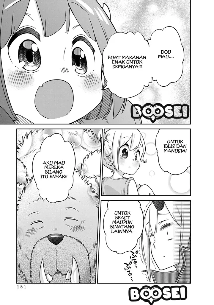 image-komik-maou-no-musume-wa-yasashi-sugiru-chapter-8-15/18