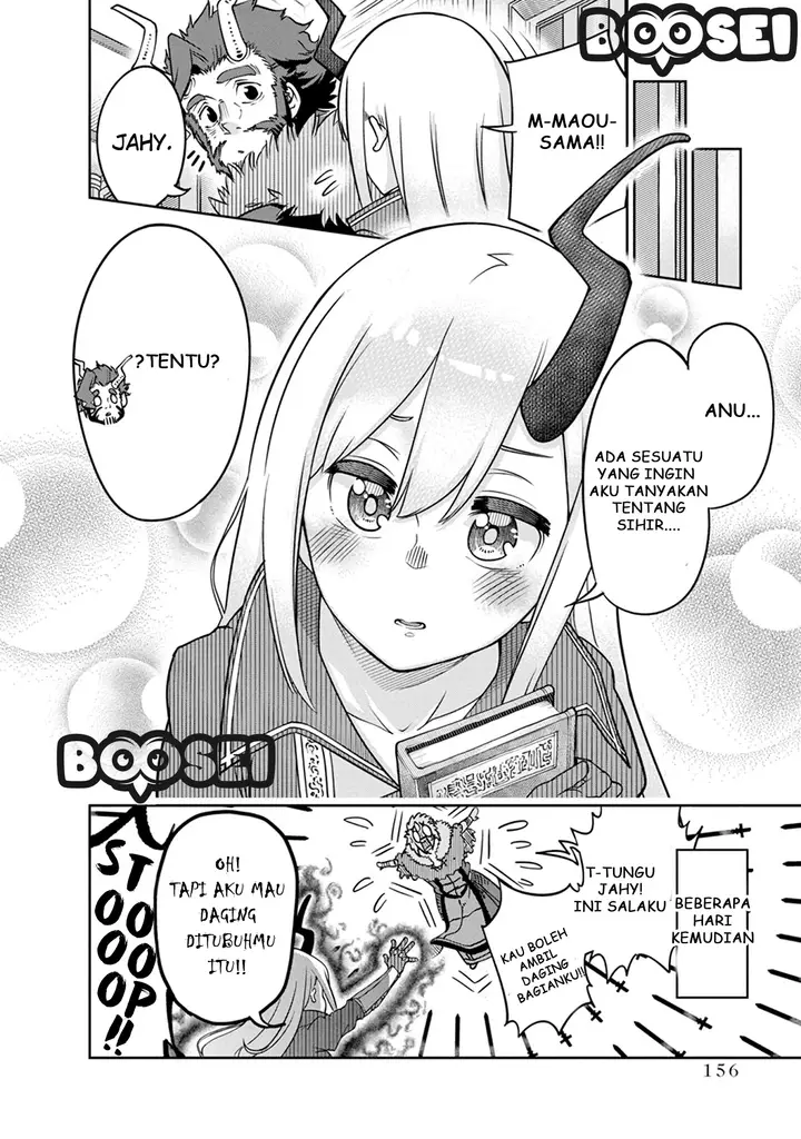 image-komik-maou-no-musume-wa-yasashi-sugiru-chapter-8.5-4/10