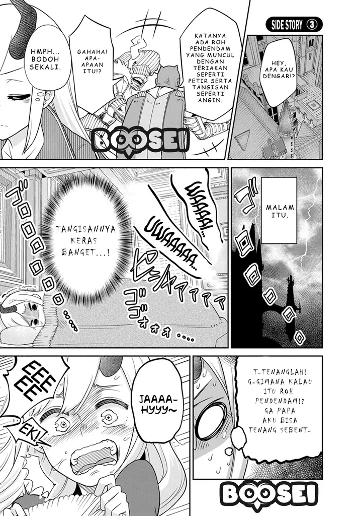 image-komik-maou-no-musume-wa-yasashi-sugiru-chapter-8.5-5/10