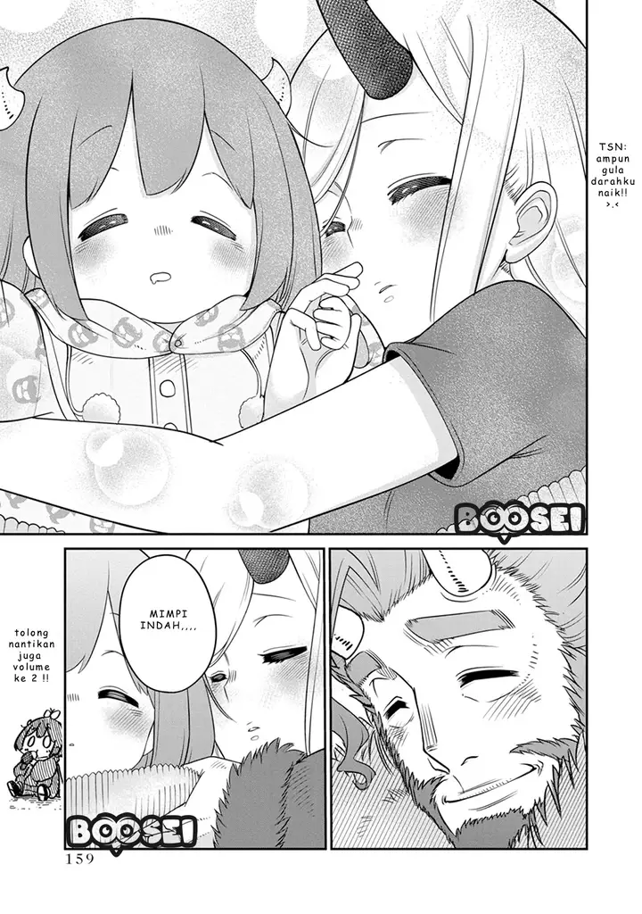 image-komik-maou-no-musume-wa-yasashi-sugiru-chapter-8.5-7/10