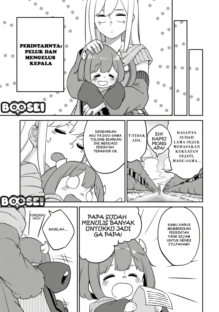 image-komik-maou-no-musume-wa-yasashi-sugiru-chapter-9-7/20