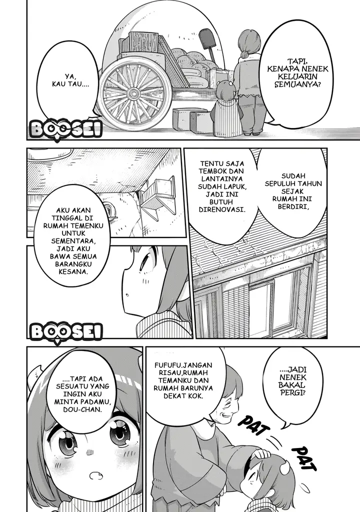 image-komik-maou-no-musume-wa-yasashi-sugiru-chapter-9-10/20