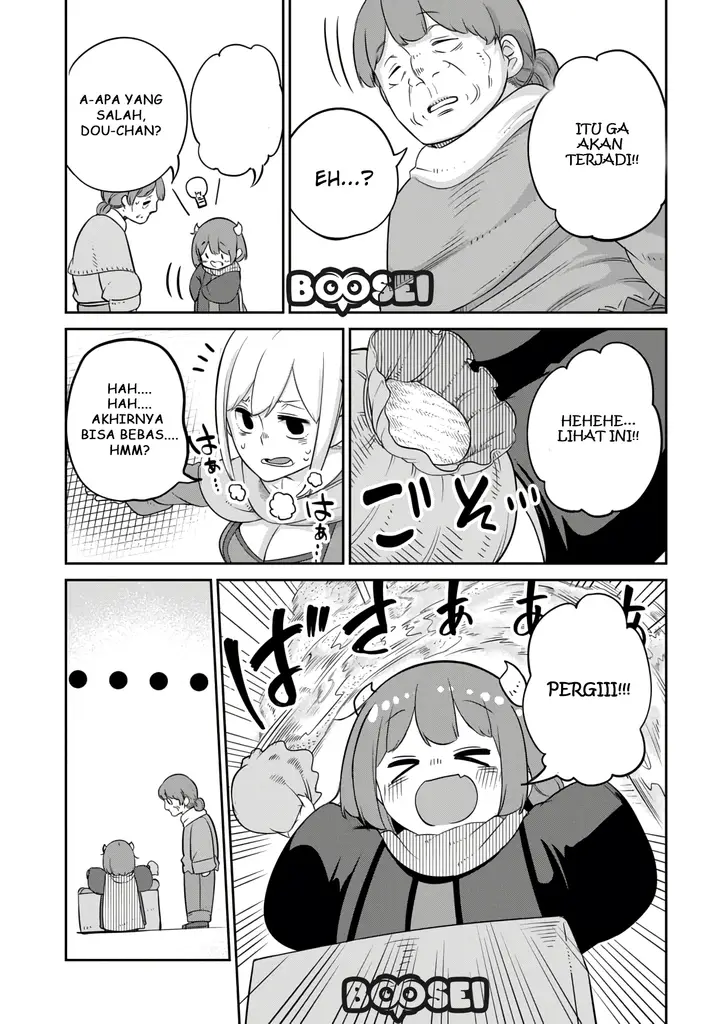 image-komik-maou-no-musume-wa-yasashi-sugiru-chapter-9-13/20