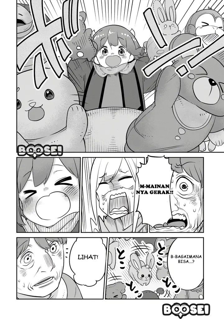 image-komik-maou-no-musume-wa-yasashi-sugiru-chapter-9-14/20