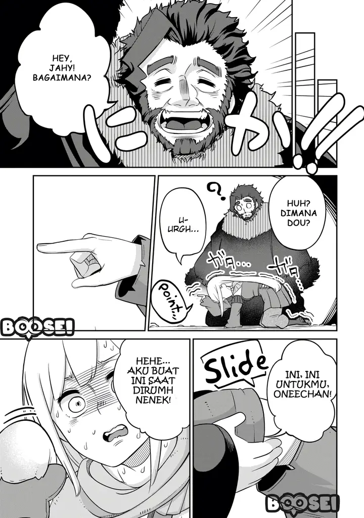 image-komik-maou-no-musume-wa-yasashi-sugiru-chapter-9-17/20