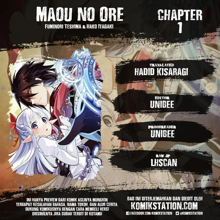 image-komik-maou-no-ore-ga-dorei-elf-wo-yome-ni-shitanda-ga-dou-medereba-ii-chapter-1-0/49