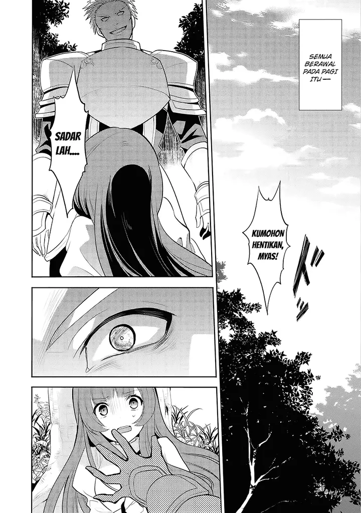 image-komik-maou-no-ore-ga-dorei-elf-wo-yome-ni-shitanda-ga-dou-medereba-ii-chapter-1-5/49