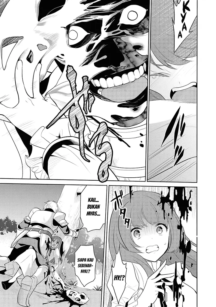 image-komik-maou-no-ore-ga-dorei-elf-wo-yome-ni-shitanda-ga-dou-medereba-ii-chapter-1-6/49