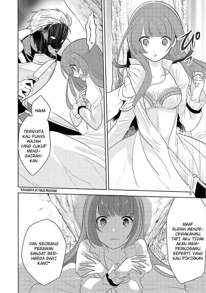 image-komik-maou-no-ore-ga-dorei-elf-wo-yome-ni-shitanda-ga-dou-medereba-ii-chapter-1-7/49