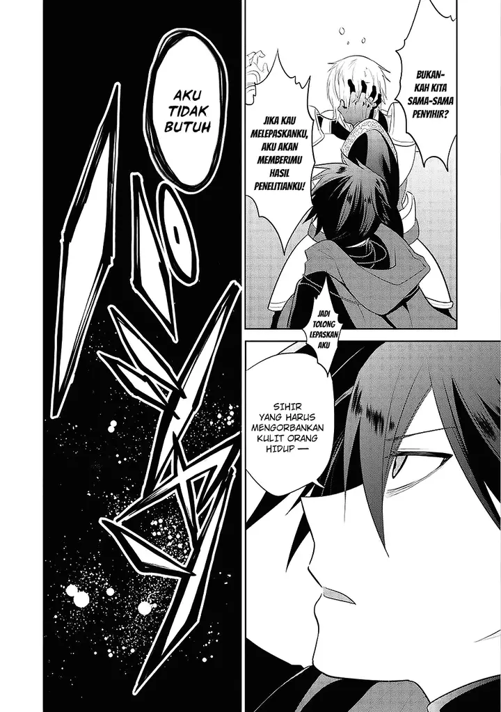 image-komik-maou-no-ore-ga-dorei-elf-wo-yome-ni-shitanda-ga-dou-medereba-ii-chapter-1-11/49