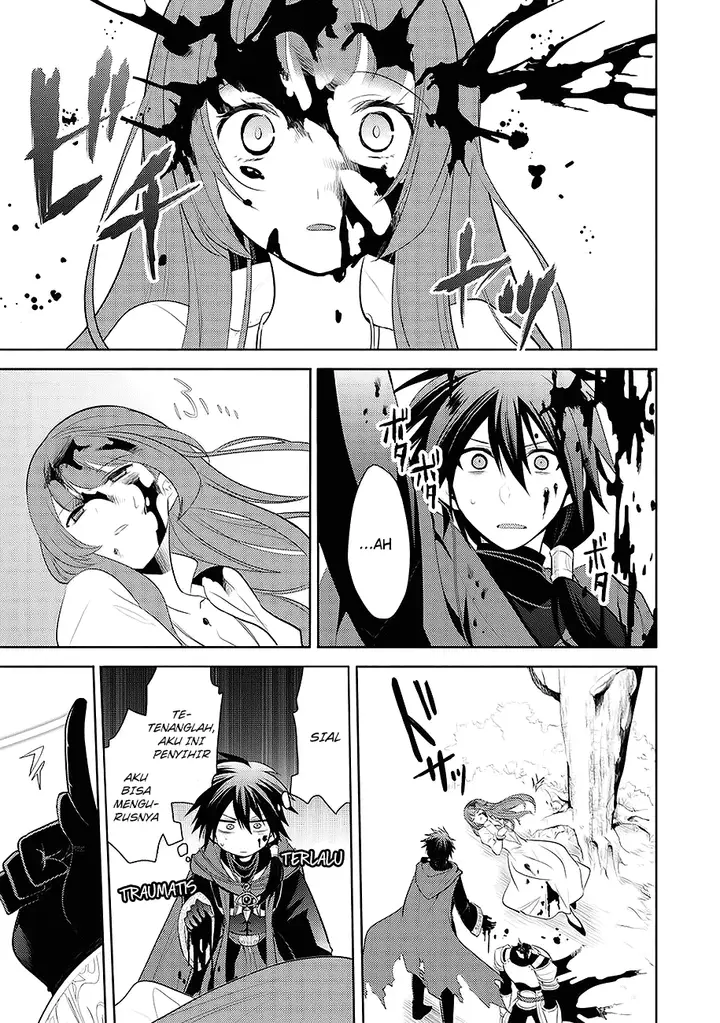 image-komik-maou-no-ore-ga-dorei-elf-wo-yome-ni-shitanda-ga-dou-medereba-ii-chapter-1-12/49