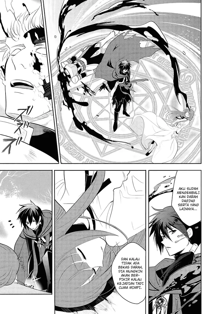 image-komik-maou-no-ore-ga-dorei-elf-wo-yome-ni-shitanda-ga-dou-medereba-ii-chapter-1-14/49