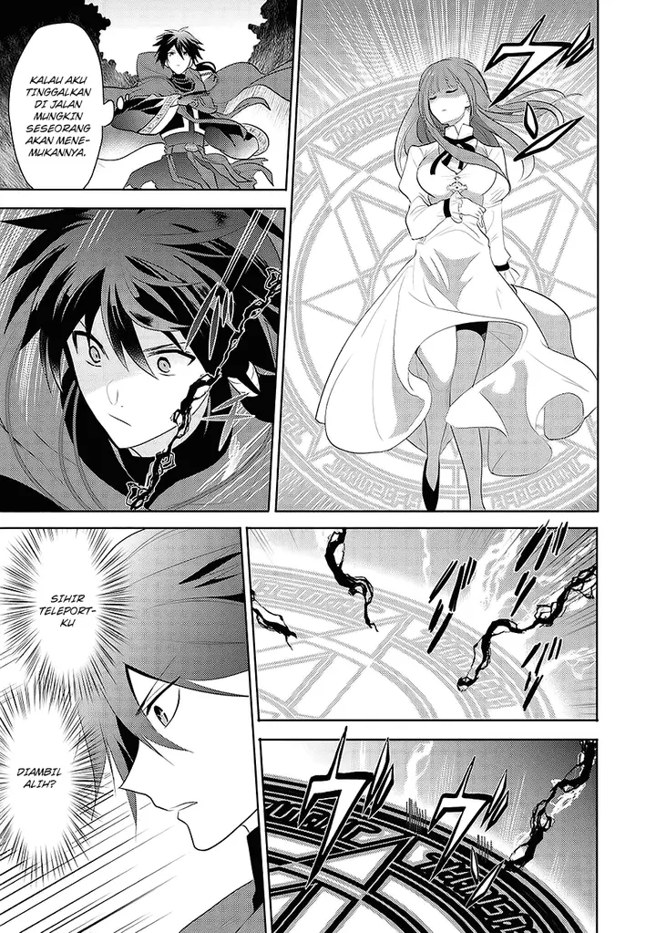image-komik-maou-no-ore-ga-dorei-elf-wo-yome-ni-shitanda-ga-dou-medereba-ii-chapter-1-16/49