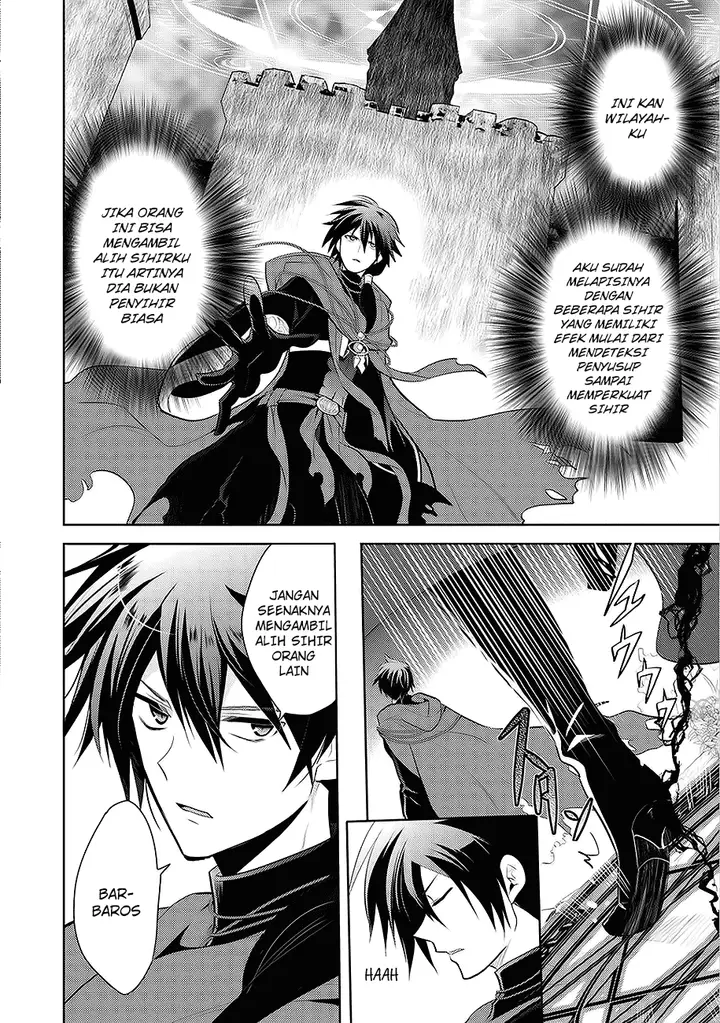 image-komik-maou-no-ore-ga-dorei-elf-wo-yome-ni-shitanda-ga-dou-medereba-ii-chapter-1-17/49
