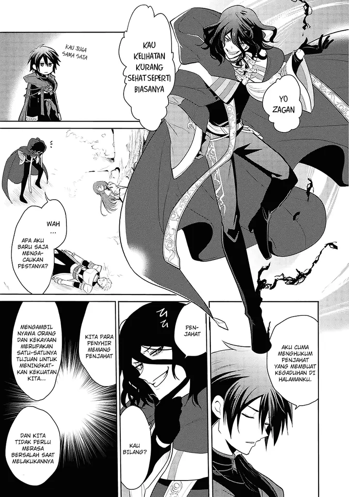 image-komik-maou-no-ore-ga-dorei-elf-wo-yome-ni-shitanda-ga-dou-medereba-ii-chapter-1-18/49