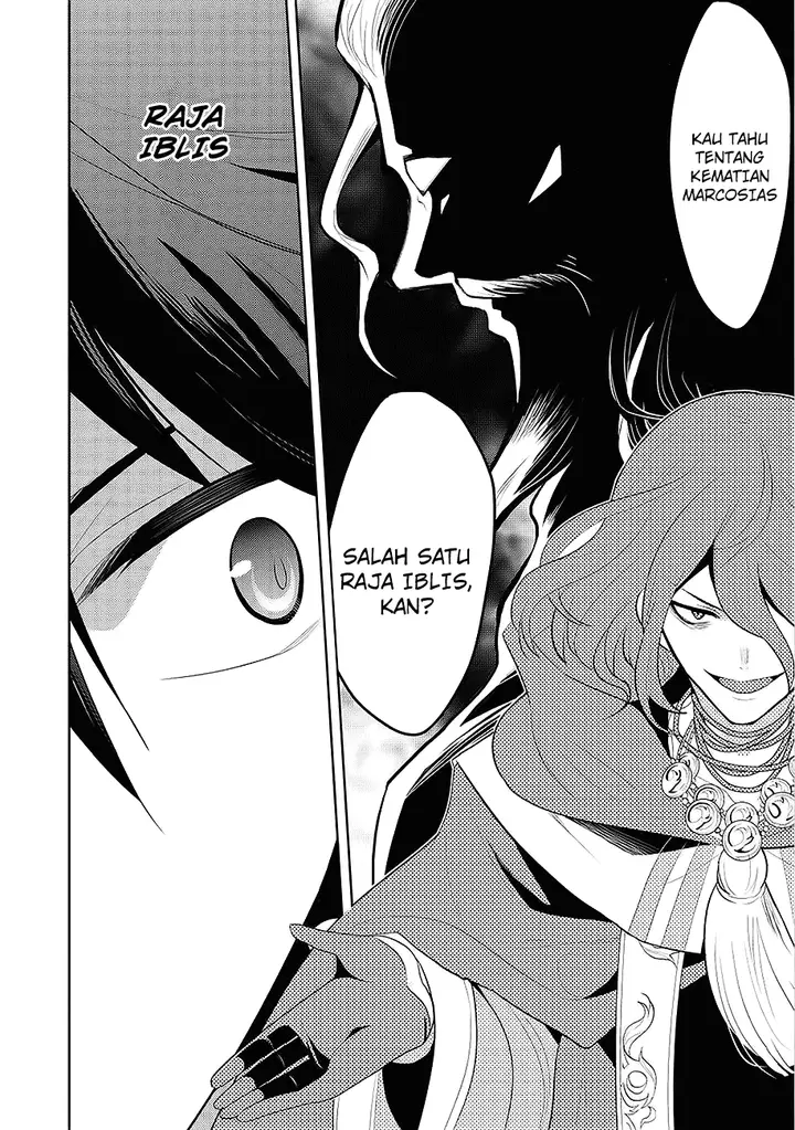 image-komik-maou-no-ore-ga-dorei-elf-wo-yome-ni-shitanda-ga-dou-medereba-ii-chapter-1-21/49
