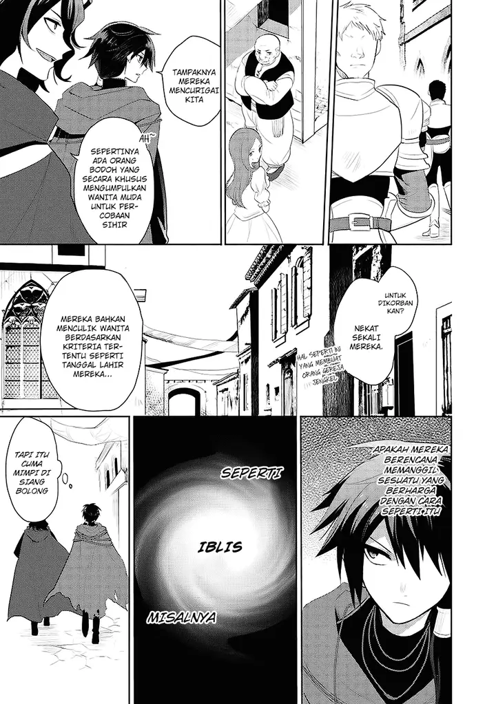 image-komik-maou-no-ore-ga-dorei-elf-wo-yome-ni-shitanda-ga-dou-medereba-ii-chapter-1-25/49