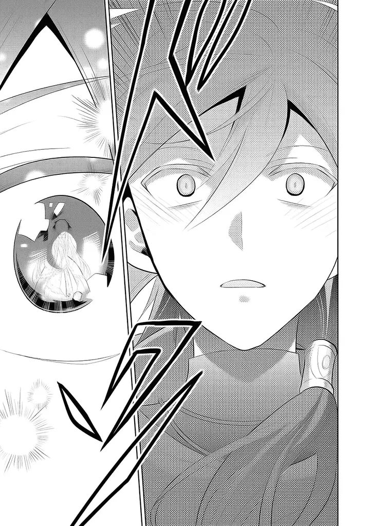 image-komik-maou-no-ore-ga-dorei-elf-wo-yome-ni-shitanda-ga-dou-medereba-ii-chapter-1-31/49