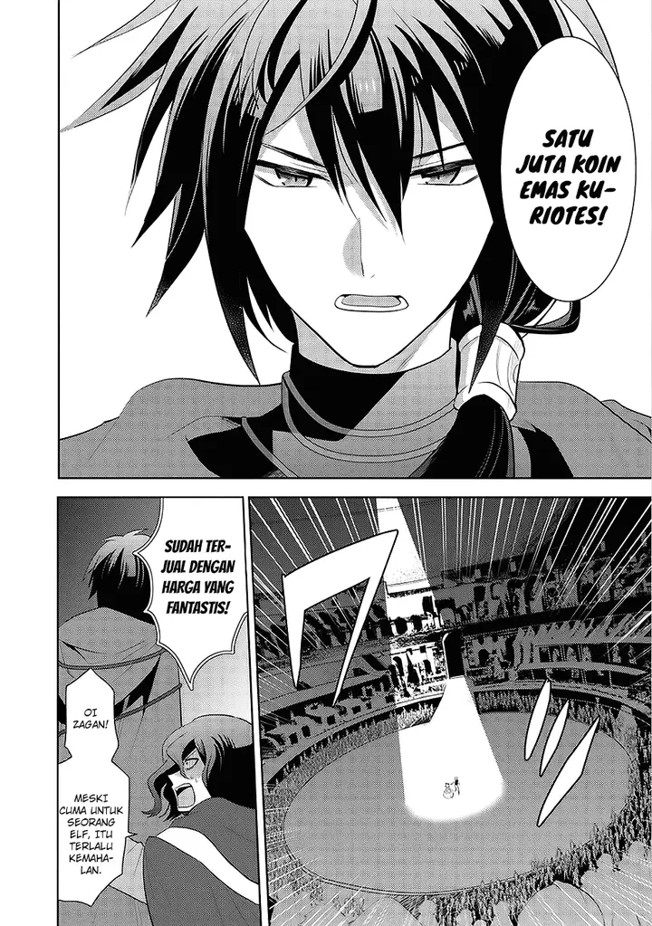 image-komik-maou-no-ore-ga-dorei-elf-wo-yome-ni-shitanda-ga-dou-medereba-ii-chapter-1-34/49