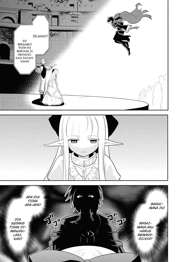 image-komik-maou-no-ore-ga-dorei-elf-wo-yome-ni-shitanda-ga-dou-medereba-ii-chapter-1-37/49