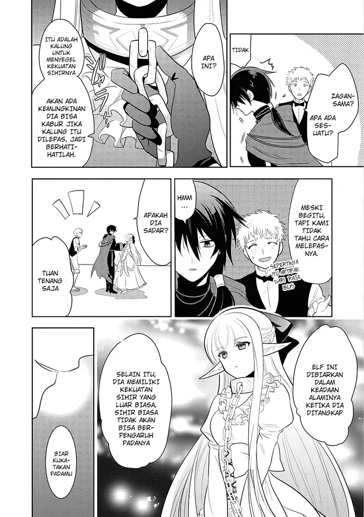 image-komik-maou-no-ore-ga-dorei-elf-wo-yome-ni-shitanda-ga-dou-medereba-ii-chapter-1-38/49