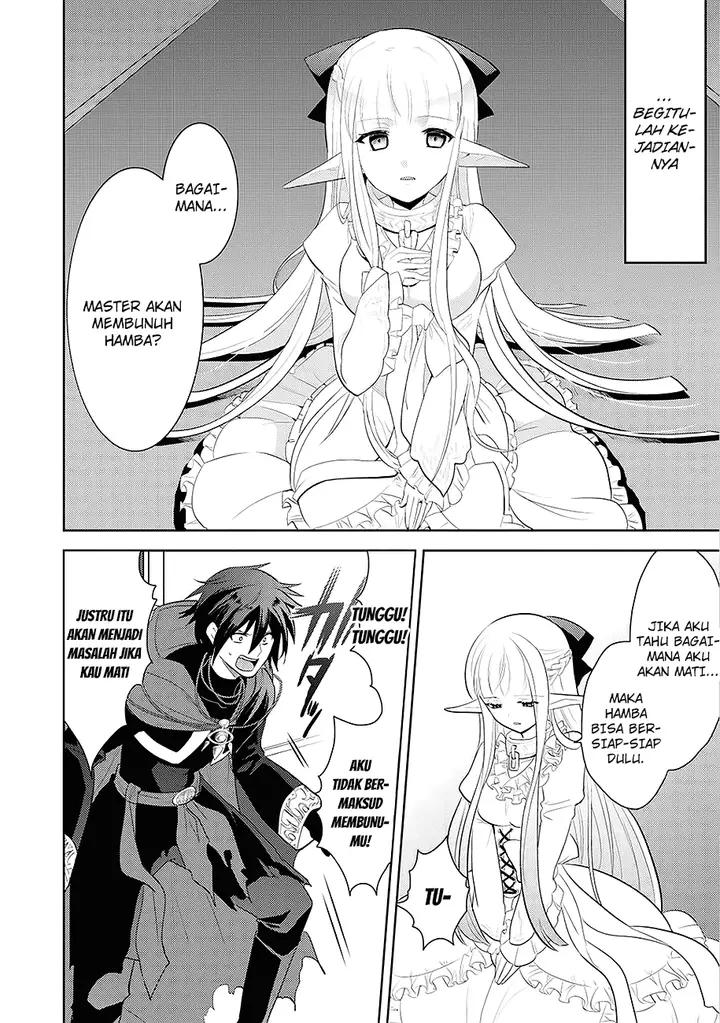 image-komik-maou-no-ore-ga-dorei-elf-wo-yome-ni-shitanda-ga-dou-medereba-ii-chapter-1-40/49