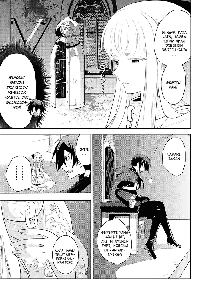 image-komik-maou-no-ore-ga-dorei-elf-wo-yome-ni-shitanda-ga-dou-medereba-ii-chapter-1-41/49