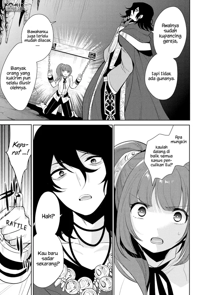 image-komik-maou-no-ore-ga-dorei-elf-wo-yome-ni-shitanda-ga-dou-medereba-ii-chapter-11-24/38
