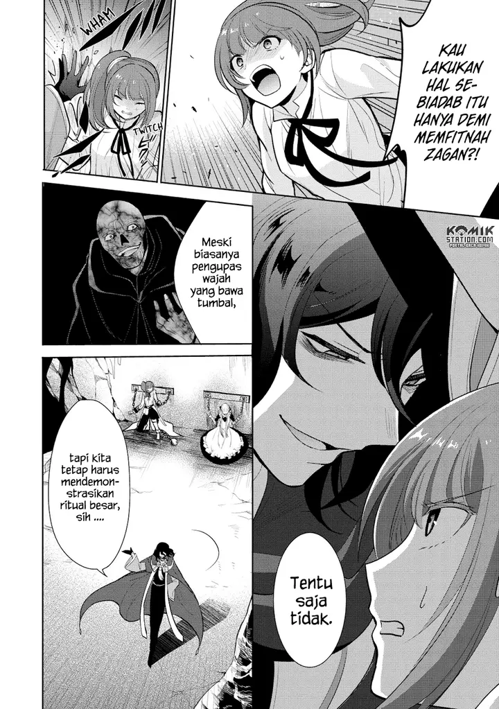 image-komik-maou-no-ore-ga-dorei-elf-wo-yome-ni-shitanda-ga-dou-medereba-ii-chapter-11-25/38