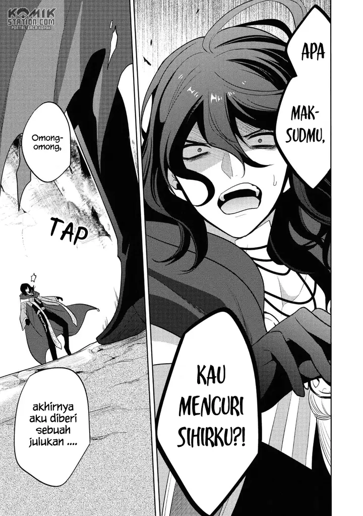 image-komik-maou-no-ore-ga-dorei-elf-wo-yome-ni-shitanda-ga-dou-medereba-ii-chapter-12-21/37