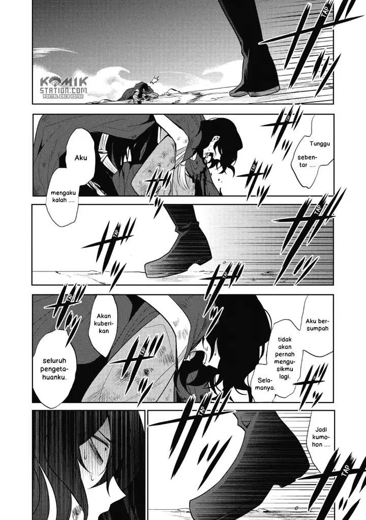 image-komik-maou-no-ore-ga-dorei-elf-wo-yome-ni-shitanda-ga-dou-medereba-ii-chapter-12-25/37