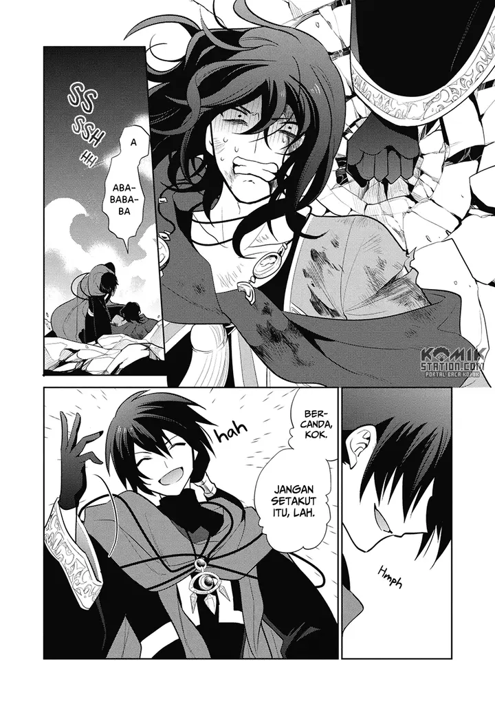 image-komik-maou-no-ore-ga-dorei-elf-wo-yome-ni-shitanda-ga-dou-medereba-ii-chapter-12-28/37