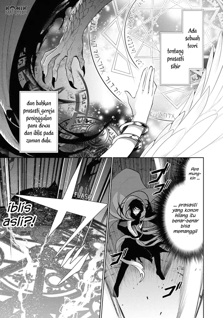 image-komik-maou-no-ore-ga-dorei-elf-wo-yome-ni-shitanda-ga-dou-medereba-ii-chapter-13-1/26