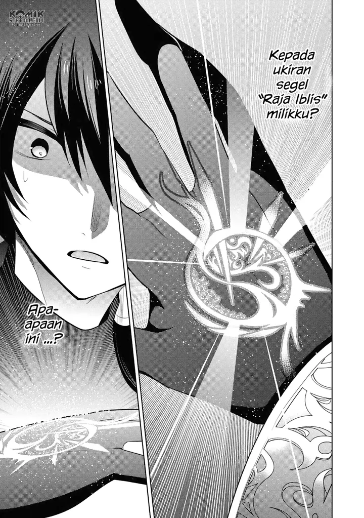 image-komik-maou-no-ore-ga-dorei-elf-wo-yome-ni-shitanda-ga-dou-medereba-ii-chapter-13-8/26