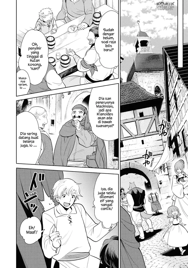 image-komik-maou-no-ore-ga-dorei-elf-wo-yome-ni-shitanda-ga-dou-medereba-ii-chapter-13-24/26
