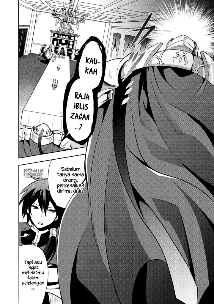 image-komik-maou-no-ore-ga-dorei-elf-wo-yome-ni-shitanda-ga-dou-medereba-ii-chapter-14-13/20
