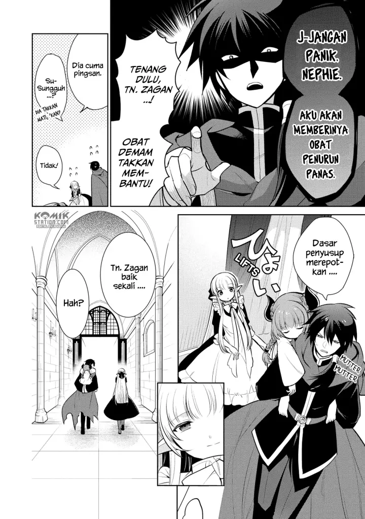 image-komik-maou-no-ore-ga-dorei-elf-wo-yome-ni-shitanda-ga-dou-medereba-ii-chapter-15-2/24
