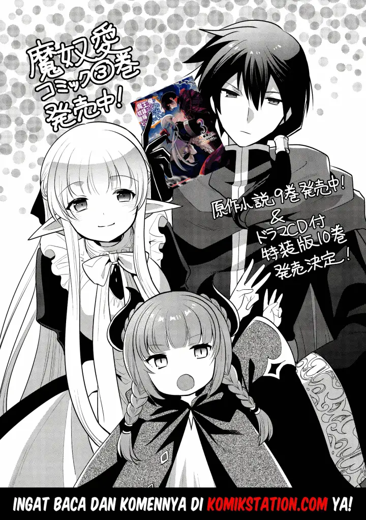 image-komik-maou-no-ore-ga-dorei-elf-wo-yome-ni-shitanda-ga-dou-medereba-ii-chapter-15-23/24