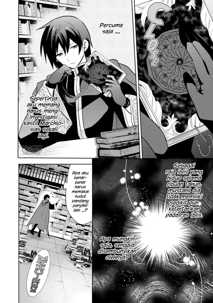 image-komik-maou-no-ore-ga-dorei-elf-wo-yome-ni-shitanda-ga-dou-medereba-ii-chapter-16-15/32