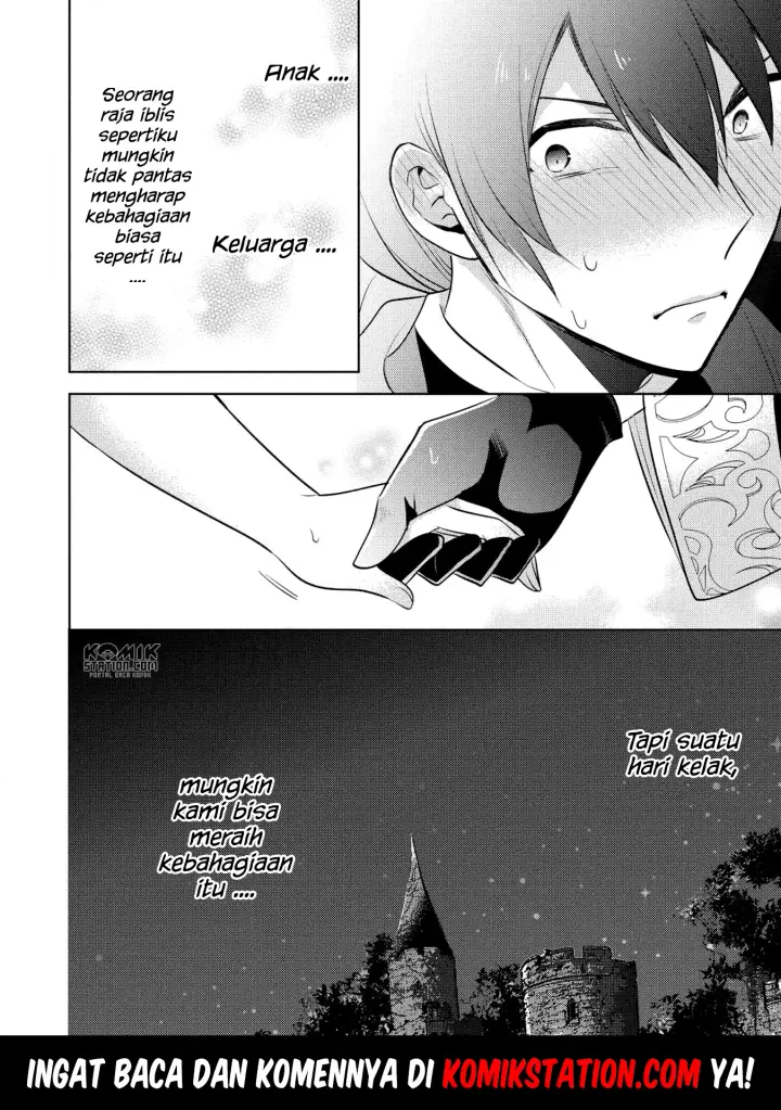 image-komik-maou-no-ore-ga-dorei-elf-wo-yome-ni-shitanda-ga-dou-medereba-ii-chapter-16-31/32