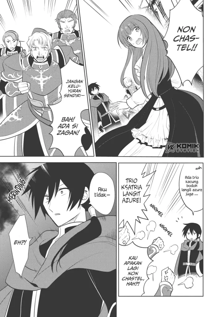 image-komik-maou-no-ore-ga-dorei-elf-wo-yome-ni-shitanda-ga-dou-medereba-ii-chapter-17-13/39